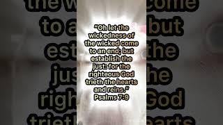 Daily bible verse #shorts #bible #dailyverse