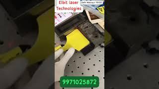 UV Laser marking machine | Animal tag laser printing | Contact us @+919971025872 | Elbit Laser