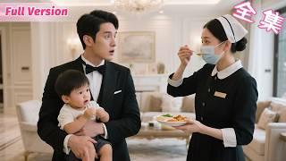 The New Nanny Made His Son Eat—But When the CEO Pulled Off Her Mask, He Froze in Shock!