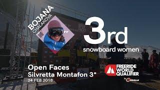 Bojana Chalakova @ FWQ 3* Silvretta Montafon 2018