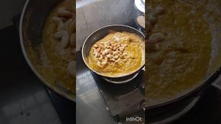 Dhaba style kaju curry at home #trending #youtubeshorts #foodshorts #kajucurry #viralshort #ytshorts