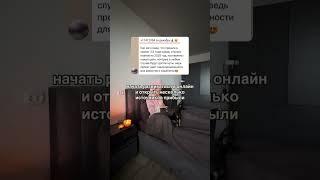 Обучение фрилансу от 200тыс - у меня в инста @kate_lustenko