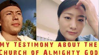 My testimony about CAG (The Church of Almighty God)