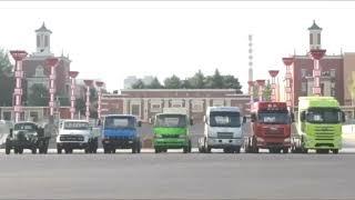 FAW Jiefang Truck Seven Generation Display