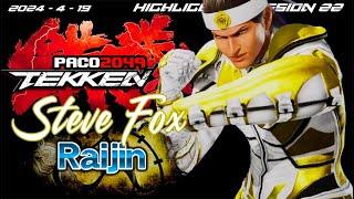 Tekken 8  - Highlight "Mighty Morphin STEVEN Ranger" - Session 22