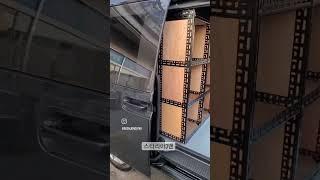스타리아3밴 적재함 앵글선반시공
