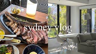 [시드니 브이로그/sydney vlog] Birthday Dinner, Boconcept 가구쇼핑, 시드니 피쉬 마켓, The Cannery Market