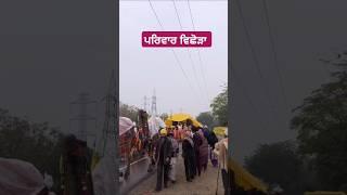 #Chaar Sahibzaade️#Parivar vichora#Short#Viral#trending#Mata Gujri