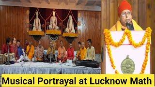 Musical Portrayal : 'Sri Ramakrishna the Universal Teacher' by Ramakrishna Seva Samiti LKO(07-03-25)