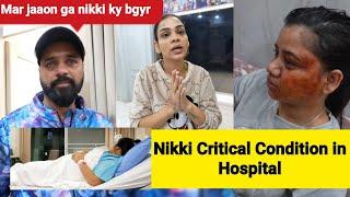 Armaan Malik friend Nikki Face Burnt Critical Condition in Hospital after Accident | Armaan Malik