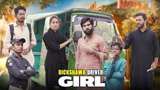 Rickshaw Driver Girl | Female Driver | Bwp Production