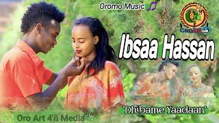 Ibsaa Hassan "Dhibame Yaadaan" New Oromo Music 2024 (Official Video)