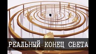 SCP-319 - Диковинное устройство [РАССЕКРЕЧЕННЫЙ]