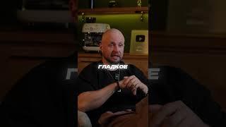 Как перестать раздражаться после бритья #барбаросса #barbarossa #евгенийтуаев #уход #стрижка