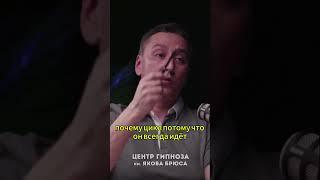 ЭЛь = Электричество. Женщина как портал между мирами
