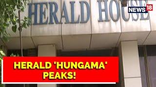 National Herald Case | Herald 'Hungama' Peaks! | ED raids Herald House | Sonia Gandhi | Rahul Gandhi