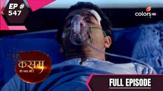 Kasam - Full Episode 547 - With English Subtitles