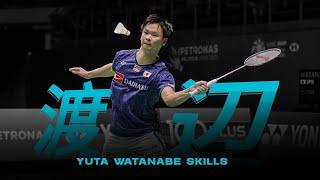 Yuta Watanabe Greatest Skills EVER