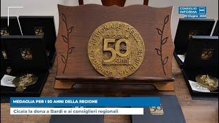 MEDAGLIA PER I 50 ANNI DELLA REGIONE