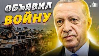  Эрдоган объявил "войну": президент Турции пошел по пятам Путина