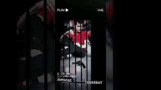 Anuj Kumar Official Reader