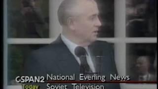 1991/10/30 — ТВ ИНФОРМ. 30 октября 1991 г. [2/4]