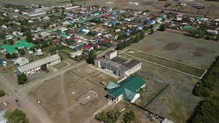 с.Урал(Целинный) Абзелиловскийр-н. Видео снятое на дрон - коптер DJI Мини 2