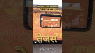 Tejas Express, One Of The Best Trains Of India. | Bhagabhaivlogs