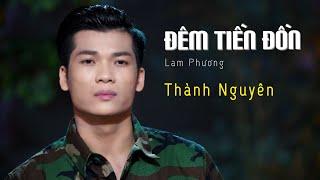 NHẠC XƯA HẢI NGOẠI | ĐÊM TIỀN ĐỒN - THÀNH NGUYÊN Bolero | MV 4K