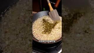 酒店的“豉汁酱”好吃有诀窍，详细做法步骤告诉你 #豉汁 #豆豉 #秘制酱料 #配方