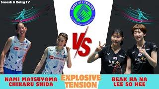 Matsuyama/Shida vs. Baek/Lee: Thrilling All England Open 2024 Women’s Doubles Final!