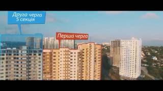 Аэросъемка недвижимости Жилой комплекс Soho Residence