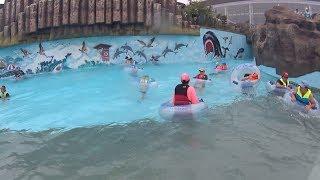 River at Blue One Water Park