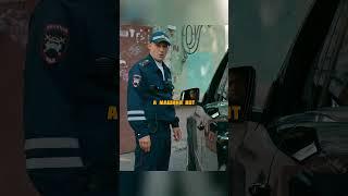 ГАИШНИКИ НАКАЗАЛИ НАГЛОГО ЧИНОВНИКА #кино #фильмы