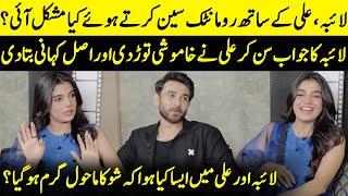 Laiba Khan Opens Up About The Challenges Of Filming Romantic Scenes With Ali Ansari | kaffara | SB2Q