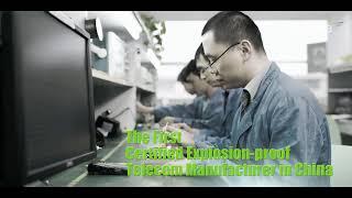 A look at Hytera's manufacture