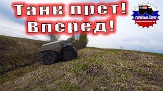 Коп по реке вторая попытка! Ищем ПГМ! Разброд в команде, а ну нафиг, домой!