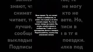 17 мая 2025 г.