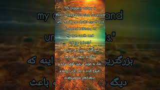 من گرانقدرم.#آرامش #آگاهی #روانشناسی #عشق_الهی #خوشبختی #عزت_نفس #قدرت_درون #تراپی #احساس #خودشناسی