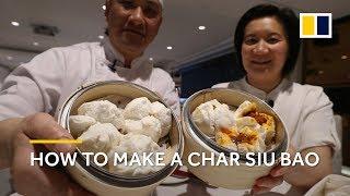 How to make char siu bao