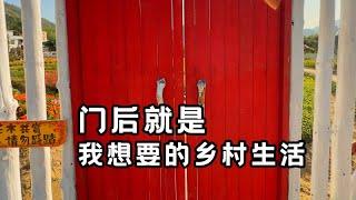 我们一起去乡下，建一个这样的小院好不好，装满生活的理想#旅行 #房车 #旅行日常