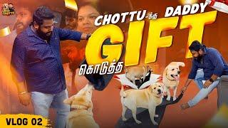 சோட்டு பேர வச்சு சாப்டாசு  ...   | VLOG 2 | MR.Chottu