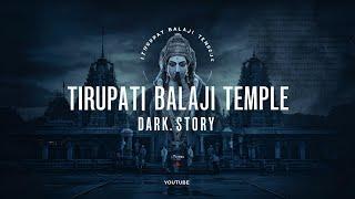 तिरुपति बालाजी के रहस्य जिसे वैज्ञानिक भी नहीं समझ पाए । Tirupati Balaji Biggest Mysteries