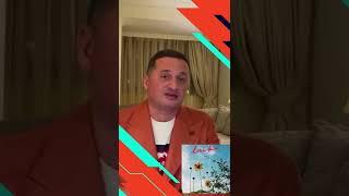 Астропрогноз что это? @Андрей Дуйко