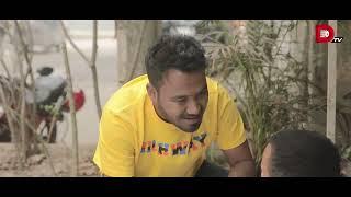 Bachelor Point | Shuvo Special | EPISODE- 101 | Mishu Sabbir