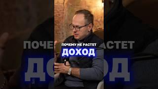 Работаю-работаю, а денег нет. Почему? #деньги #энергияденег #энергия #коуч #коучинг #психология