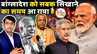 Can Narendra Modi Government Take Decisions Like Indira Gandhi ? The Abhishek Tiwary Show