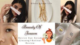 BEAUTY OF JOSEON | REVIVE EYE SERUM | GINSENG + RETINAL | REVIEW | KOREAN PRODUCT | SANA’S GLAM LIFE