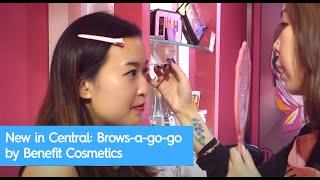 New in Central: Brows-a-go-go by Benefit Cosmetics in Hong Kong | wcity.com