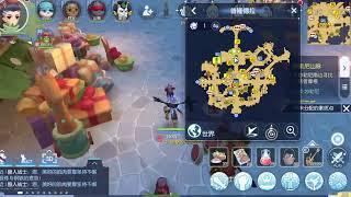 Ranger Master Skills Zeny/Classic Server Only Skills [ Ragnarok M: Classic Zeny Server ] - noin